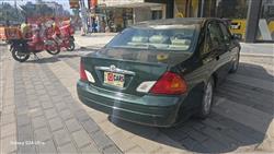 تويوتا أفالون